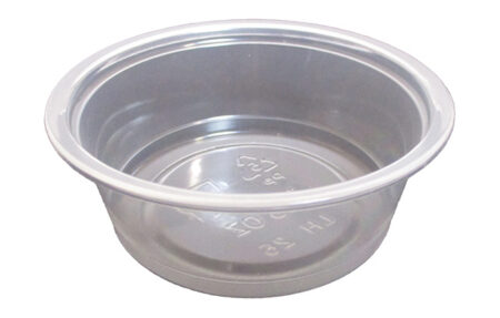Empress Plastic Portion Cup 1.5 oz, Clear